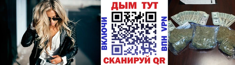 Где можно купить наркотики Кизел omg ТОР  АМФ  Альфа ПВП  Меф мяу мяу  Конопля  ГАШ 