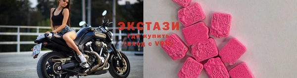 винт Баксан