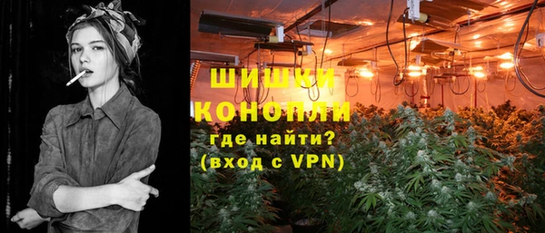 MDMA Армянск