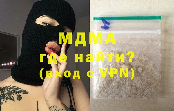 прущая мука Аркадак
