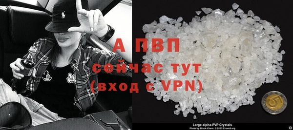 винт Баксан