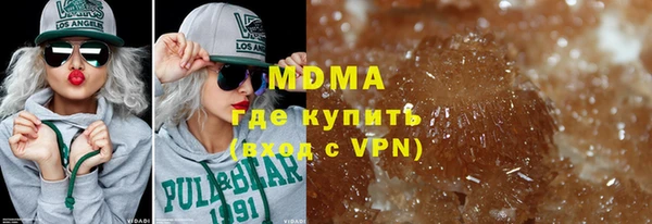 винт Баксан