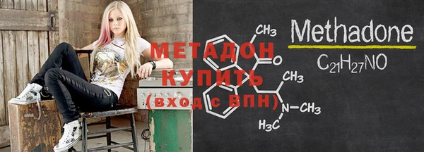 прущая мука Аркадак
