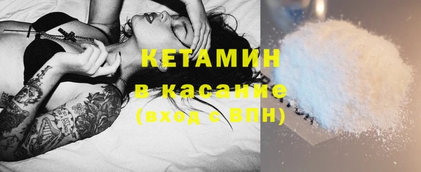 наркотики Балахна